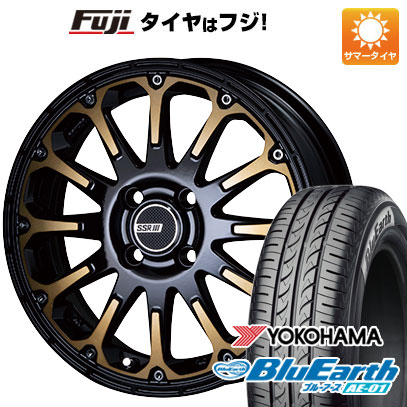 【新品 軽自動車】N-BOX タント スペーシア 夏タイヤ ホイール４本セット 165/55R15 ヨコハマ ブルーアース AE-01 SSR ディバイド FT 15インチ｜fujicorporation