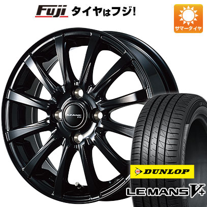 新品 N BOX タント スペーシア サマータイヤ ホイール4本セット 155/65R14 ダンロップ ルマン V+(ファイブプラス) トピー アザーネ FB【限定】 14インチ :fuji 21721 153895 40642 40642:フジコーポレーション