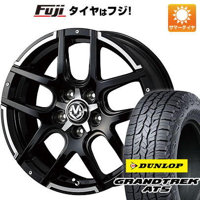 クーポン配布中 【新品国産5穴114.3車】 夏タイヤ ホイール4本セット 245/70R16 ダンロップ グラントレック AT5 ウェッズ マッドヴァンス 04 16インチ :fuji 15841 132838 32869 32869:フジコーポレーション