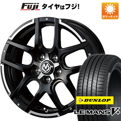 クーポン配布中 【新品国産5穴114.3車】 夏タイヤ ホイール４本セット 215/45R18 ダンロップ ルマン V+(ファイブプラス) ウェッズ マッドヴァンス 04 18インチ :fuji 1130 136627 40683 40683:フジコーポレーション