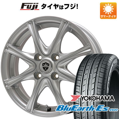 YOKOHAMAブルーアース175/65R15 4本セット夏タイヤ ヨコハマタイヤ (在庫あり) (即納可能) 正規品 4本セット価格