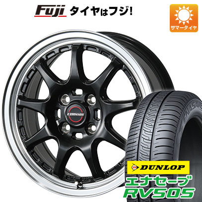 エナセーブ 【新品国産4穴100車】 夏タイヤ ホイール4本セット 175 