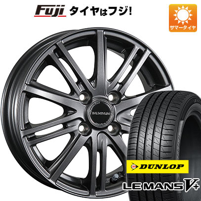 クーポン配布中 【新品国産4穴100車】 夏タイヤ ホイール4本セット 185/55R15 ダンロップ ルマン V+(ファイブプラス) BRIDGESTONE バルミナ BR10 15インチ :fuji 1846 109058 40658 40658:フジコーポレーション