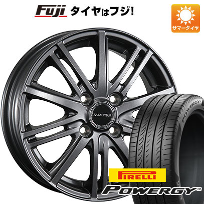 【新品国産車用 4穴100車】 夏タイヤ ホイール4本セット 185/65R15 ピレリ パワジー ブリヂストン バルミナ BR10 15インチ