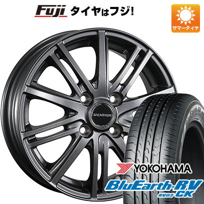 【パンク保証付】【新品 軽自動車】エブリイワゴン 夏タイヤ ホイール4本セット 165/60R14 ヨコハマ ブルーアース RV-03CK ブリヂストン バルミナ BR10 14インチ