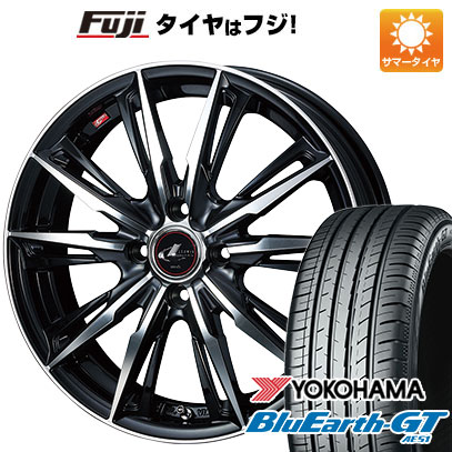 【新品国産4穴100車】 夏タイヤ ホイール4本セット 205/45R17 ヨコハマ ブルーアース GT AE51 ウェッズ レオニス GX 17インチ｜fujicorporation