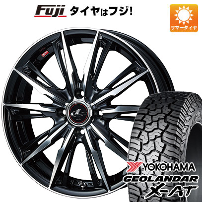 クーポン配布中 【新品 軽自動車】ハスラー 夏タイヤ ホイール4本セット 165/60R15 ヨコハマ ジオランダー X AT G016 ウェッズ レオニス GX 15インチ :fuji 21761 132640 39666 39666:フジコーポレーション