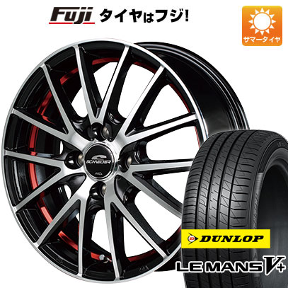 【新品国産4穴100車】 夏タイヤ ホイール４本セット 195/65R15 ダンロップ ルマン V+(ファイブプラス) MID シュナイダー RX27 15インチ｜fujicorporation