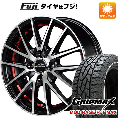 【新品国産4穴100車】 夏タイヤ ホイール４本セット 195/65R15 グリップマックス マッドレイジR/T MAX RWL(限定) MID シュナイダー RX27 15インチ :fuji 11881 132520 33232 33232:フジコーポレーション