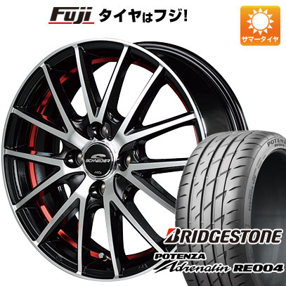 【新品 軽自動車】N-BOX タント ワゴンR 夏タイヤ ホイール4本セット 165/55R15 ブリヂストン ポテンザ アドレナリン RE004 MID シュナイダー RX27 15インチ｜fujicorporation