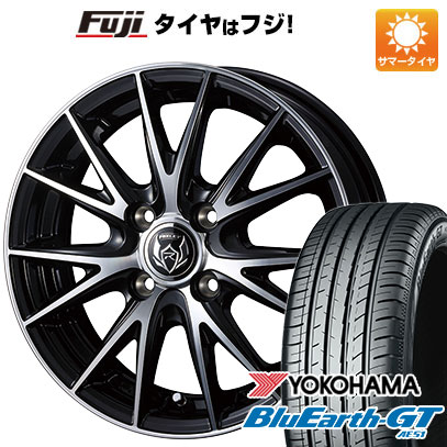 【新品 軽自動車】N BOX タント ワゴンR 夏タイヤ ホイール4本セット 165/55R15 ヨコハマ ブルーアース GT AE51 ウェッズ ライツレー VS 15インチ :fuji 21761 122920 28574 28574:フジコーポレーション