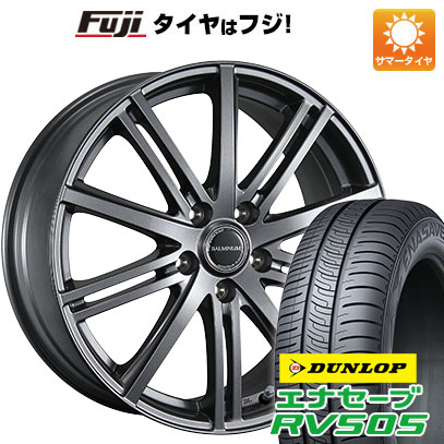 エナセーブ 【新品国産車用 5穴114.3車】 夏タイヤ ホイール4本セット