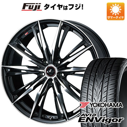 クーポン配布中 【新品国産5穴114.3車】 夏タイヤ ホイール4本セット 225/45R19 ヨコハマ エイビッド エンビガーS321 ウェッズ レオニス GX 19インチ :fuji 879 135143 33744 33744:フジコーポレーション