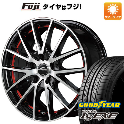 【新品国産5穴114.3車】 夏タイヤ ホイール4本セット 225/55R17 グッドイヤー イーグル エルエス エグゼ(限定) MID シュナイダー RX27 17インチ :fuji 1861 133611 32119 32119:フジコーポレーション