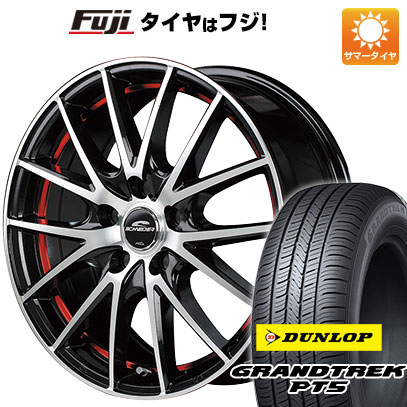 クーポン配布中 【新品国産5穴114.3車】 夏タイヤ ホイール4本セット 225/55R18 ダンロップ グラントレック PT5 MID シュナイダー RX27 18インチ :fuji 1321 135613 40818 40818:フジコーポレーション