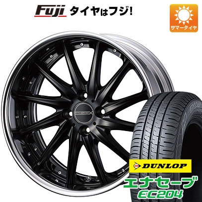 【新品国産4穴100車】 夏タイヤ ホイール4本セット 195/50R16 ダンロップ エナセーブ EC204 ウェッズ マーベリック 1212F 16インチ｜fujicorporation