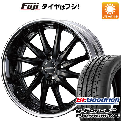 【新品国産4穴100車】 夏タイヤ ホイール４本セット 205/45R17 BFグッドリッチ(フジ専売) g FORCE フェノム T/A ウェッズ マーベリック 1212F 17インチ :fuji 1669 136493 41269 41269:フジコーポレーション