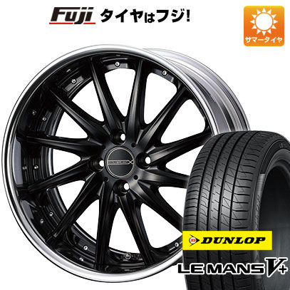 クーポン配布中 【新品国産4穴100車】 夏タイヤ ホイール4本セット 185/55R16 ダンロップ ルマン V+(ファイブプラス) ウェッズ マーベリック 1212F 16インチ :fuji 261 132909 40659 40659:フジコーポレーション