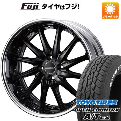 【新品】ライズ/ロッキー（ガソリン） 夏タイヤ ホイール4本セット 195/65R16 トーヨー オープンカントリー A/T EX ウェッズ マーベリック 1212F 16インチ :fuji 21101 132908 34401 34401:フジコーポレーション