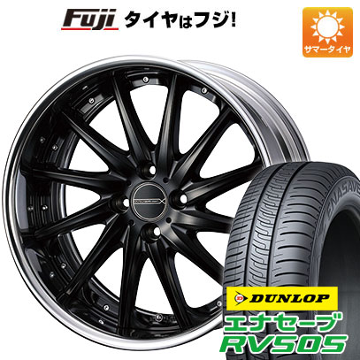 【新品】ライズ/ロッキー（ガソリン） 夏タイヤ ホイール４本セット 205/55R17 ダンロップ エナセーブ RV505 ウェッズ マーベリック 1212F 17インチ :fuji 21181 136493 43333 43333:フジコーポレーション