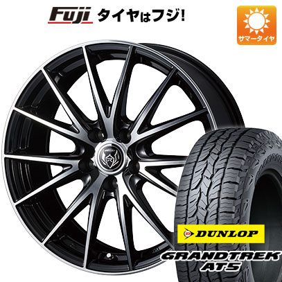 クーポン配布中 【新品国産5穴114.3車】 夏タイヤ ホイール4本セット 215/65R16 ダンロップ グラントレック AT5 ウェッズ ライツレー VS 16インチ :fuji 1310 122923 32865 32865:フジコーポレーション