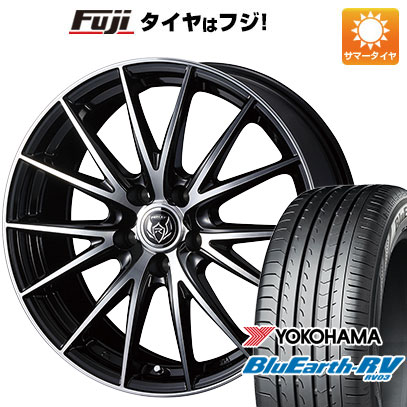 クーポン配布中 【パンク保証付】【新品国産5穴114.3車】 夏タイヤ ホイール4本セット 215/50R17 ヨコハマ ブルーアース RV 03 ウェッズ ライツレー VS 17インチ :fuji 1842 122924 36874 36874:フジコーポレーション