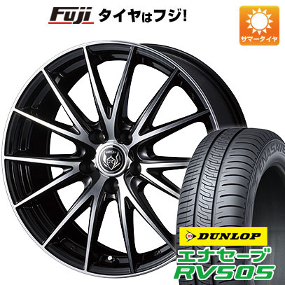 【新品】シエンタ 2015-22 夏タイヤ ホイール4本セット 185/60R15 ダンロップ エナセーブ RV505 ウェッズ ライツレー VS 15インチ｜fujicorporation