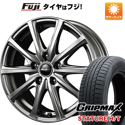 クーポン配布中 【新品国産5穴114.3車】 夏タイヤ ホイール4本セット 225/65R17 グリップマックス スタチャー H/T BSW（限定） MID ユーロスピード V25 17インチ :fuji 2182 126050 38301 38301:フジコーポレーション