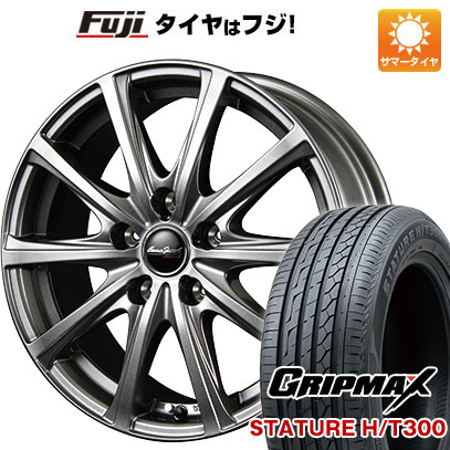 【新品国産5穴114.3車】 夏タイヤ ホイール4本セット 225/65R17 グリップマックス スタチャー H/T300 BSW（限定） MID ユーロスピード V25 17インチ :fuji 2182 126050 40203 40203:フジコーポレーション