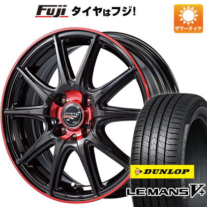 【新品国産4穴100車】 夏タイヤ ホイール4本セット 195/45R16 ダンロップ ルマン V+(ファイブプラス) MID ファイナルスピード GR ボルト 16インチ :fuji 189 132922 40664 40664:フジコーポレーション