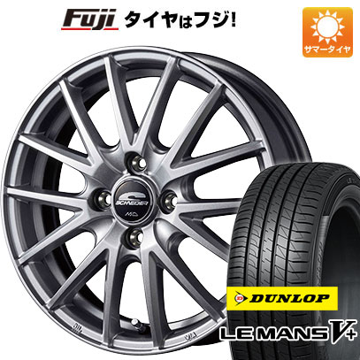 クーポン配布中 【新品国産4穴100車】 夏タイヤ ホイール4本セット 175/65R14 ダンロップ ルマン V+(ファイブプラス) MID シュナイダー SQ27 14インチ :fuji 21961 126019 40655 40655:フジコーポレーション