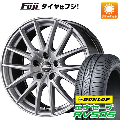 クーポン配布中 【新品国産5穴114.3車】 夏タイヤ ホイール4本セット 225/55R17 ダンロップ エナセーブ RV505 MID シュナイダー SQ27 17インチ :fuji 1861 126024 29341 29341:フジコーポレーション