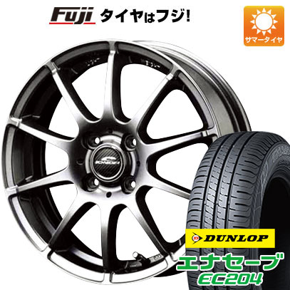 クーポン配布中 【新品国産4穴100車】 夏タイヤ ホイール4本セット 185/60R15 ダンロップ エナセーブ EC204 MID シュナイダー スタッグ 15インチ :fuji 1901 125980 25584 25584:フジコーポレーション