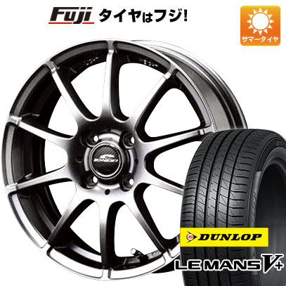 【新品国産4穴100車】 夏タイヤ ホイール4本セット 185/60R16 ダンロップ ルマン V+(ファイブプラス) MID シュナイダー スタッグ メタリックグレー 16インチ :fuji 13442 125986 40661 40661:フジコーポレーション