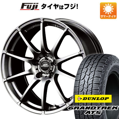 【新品国産5穴114.3車】 夏タイヤ ホイール4本セット 225/55R18 ダンロップ グラントレック AT5 MID シュナイダー スタッグ メタリックグレー 18インチ :fuji 1321 125992 32852 32852:フジコーポレーション