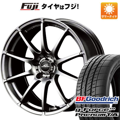 【新品国産5穴114.3車】 夏タイヤ ホイール４本セット 225/55R17 BFG(フジ専売) g FORCE フェノム T/A MID シュナイダー スタッグ メタリックグレー 17インチ :fuji 1861 125990 41281 41281:フジコーポレーション