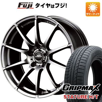 【新品国産5穴114.3車】 夏タイヤ ホイール4本セット 225/65R17 グリップマックス スタチャー H/T BSW（限定） MID シュナイダー スタッグ 17インチ :fuji 2182 125990 38301 38301:フジコーポレーション