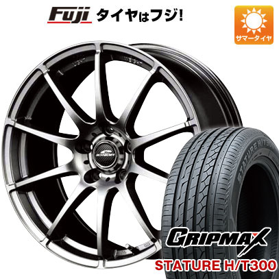 【新品国産5穴114.3車】 夏タイヤ ホイール4本セット 225/65R17 グリップマックス スタチャー H/T300 BSW（限定） MID シュナイダー スタッグ 17インチ :fuji 2182 125990 40203 40203:フジコーポレーション