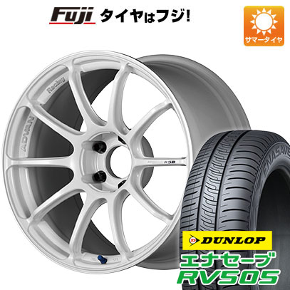 クーポン配布中 【新品国産5穴114.3車】 夏タイヤ ホイール4本セット 225/50R18 ダンロップ エナセーブ RV505 ヨコハマ アドバンレーシング RSIII 18インチ :fuji 1301 108190 29330 29330:フジコーポレーション