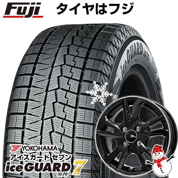 【パンク保証付】【新品国産4穴100】 スタッドレスタイヤ ホイール4本セット 185/65R15 ヨコハマ アイスガード セブンIG70 ブランドルライン レツィオ 15インチ｜fujicorporation