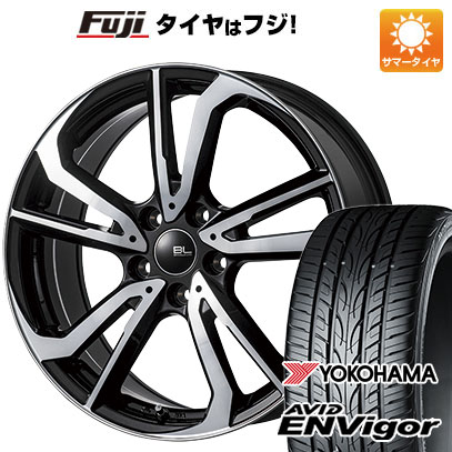 クーポン配布中 【新品国産5穴114.3車】 夏タイヤ ホイール4本セット 235/50R18 ヨコハマ エイビッド エンビガーS321 ブランドルライン レツィオ 18インチ :fuji 454 110503 33747 33747:フジコーポレーション