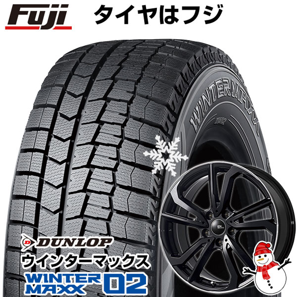 【新品国産5穴100車】 スタッドレスタイヤ ホイール4本セット 215/45R17 ダンロップ ウインターマックス 02 WM02 ブランドルライン レツィオ 17インチ｜fujicorporation