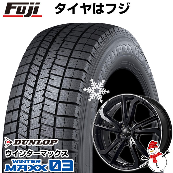 【パンク保証付き】【新品国産5穴100車】 スタッドレスタイヤ ホイール4本セット 215/45R17 ウインターマックス 03 WM03 ブランドルライン レツィオ 17インチ｜fujicorporation