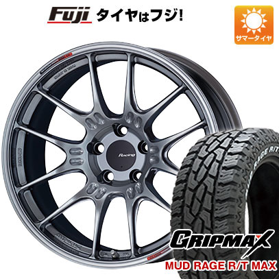 クーポン配布中 【新品国産5穴114.3車】 夏タイヤ ホイール４本セット 225/65R17 グリップマックス マッドレイジR/T MAX RWL(限定) エンケイ GTC02 17インチ :fuji 2182 150835 33241 33241:フジコーポレーション