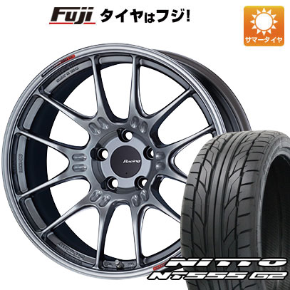 【パンク保証付き】【新品国産5穴114.3車】 夏タイヤ ホイール４本セット 225/45R18 ニットー NT555 G2 エンケイ GTC02 18インチ :fuji 1261 150855 23608 23608:フジコーポレーション