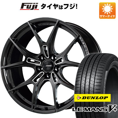 【新品国産5穴114.3車】 夏タイヤ ホイール4本セット 235/45R18 ダンロップ ルマン V+(ファイブプラス) レイズ グラムライツ 57FXZ 18インチ : fuji 458 139696 40702 40702 : フジコーポレーション