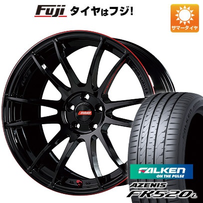 【新品国産5穴114.3車】 夏タイヤ ホイール４本セット 225/50R17 ファルケン アゼニス FK520L レイズ 57エクストリーム REV LIMIT EDITION 17インチ :fuji 1844 139306 40736 40736:フジコーポレーション