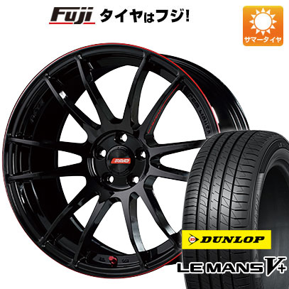 【新品】シエンタ 2022 夏タイヤ ホイール4本セット 205/45R17 ダンロップ ルマン V+(ファイブプラス) レイズ 57Xtreme REV LIMIT EDITION 17インチ :fuji 27102 139306 40672 40672:フジコーポレーション