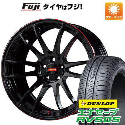 【新品国産5穴114.3】 夏タイヤ ホイール4本セット 215/50R17 ダンロップ エナセーブ RV505 レイズ グラムライツ 57エクストリーム REV LIMIT EDITION 17インチ :fuji 1842 139306 29337 29337:フジコーポレーション