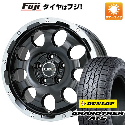 【新品国産5穴114.3車】 夏タイヤ ホイール4本セット 225/55R18 ダンロップ グラントレック AT5 レアマイスター LMG CS 9 ブラック/ブラッククリアリム 18インチ :fuji 1321 145329 32852 32852:フジコーポレーション